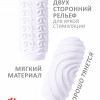 Мастурбатор Marshmallow Maxi Sugary White 8076-01lola