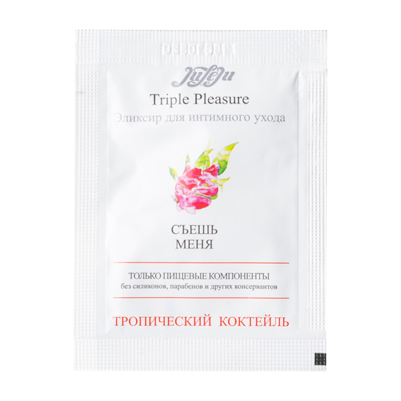 Эликсир для Интимного Ухода 