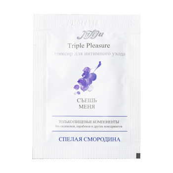Эликсир для Интимного Ухода 
