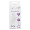 Вагинальные шарики Love Story Moulin Rouge purple 3009-04Lola