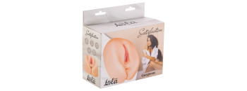 Мастурбатор Satisfaction Gorgeous 2101-07Lola