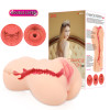 Мастурбатор Adel Onahole Edition 001 телесный TPE KOKOS M01-003-10DE