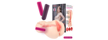 Мастурбатор Vanilla Onahole 004 телесный с вибрацией TPE KOKOS M01-003-13EV