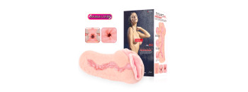 Мастурбатор Elegance 003D двойной слой телесный KOKOS M01-03-003D
