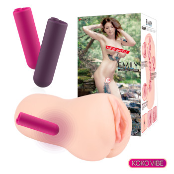 Мастурбатор Emily AUTO телесный силикон 10 режимов вибрации KOKOS M03-001-09V