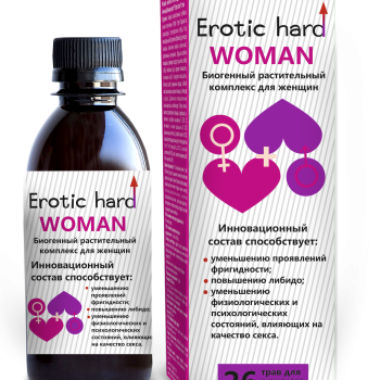 Женский Биогенный Концентрат для Повышения Либидо и Сексуальности