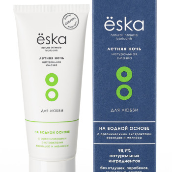 Лубрикант на Водной  Основе 