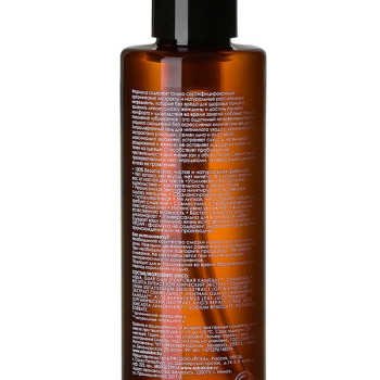 Лубрикант на водной основе Ёska 200мл 00038es