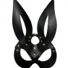 Маска зайца Miss Bunny 68013ars