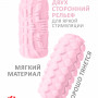 Мастурбатор Marshmallow Maxi Fruity Pink 8075-02lola