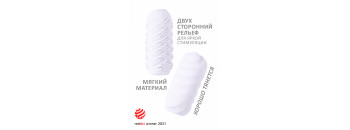 Мастурбатор Marshmallow Maxi Juicy White 8073-01lola