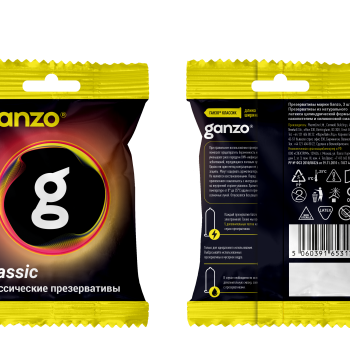 Презервативы Классические Ganzo Classic 3шт 53174GZ