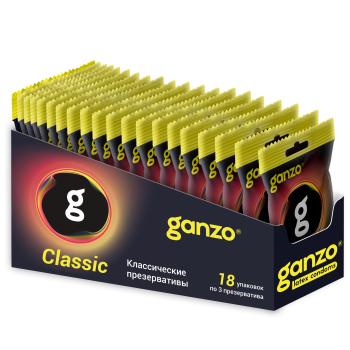 Презервативы Классические Ganzo Classic 3шт 53174GZ