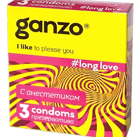 Презервативы GANZO Long Love No3