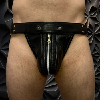 Трусы мужские из натуральной кожи БДСМ Арсенал 52036ars