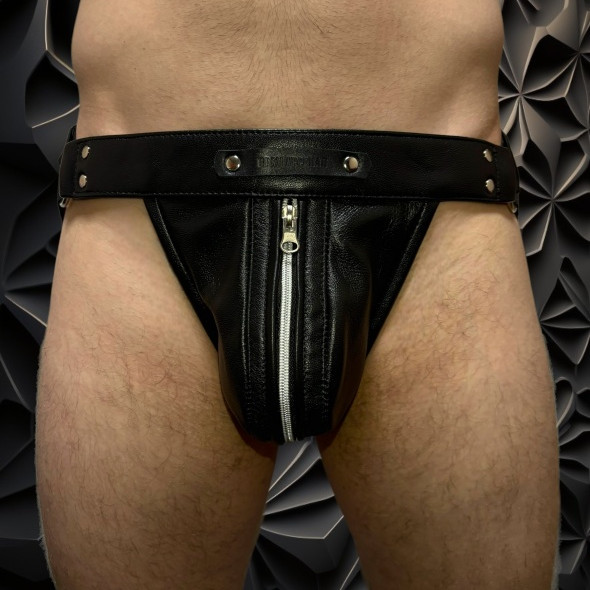 Трусы мужские из натуральной кожи БДСМ Арсенал 52036ars