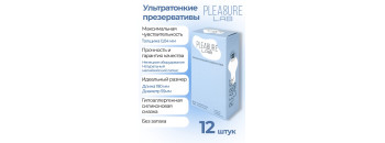 Презервативы ультратонкие Pleasure Lab 12шт 1280lab