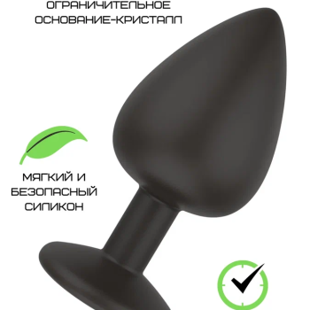 Черная силиконовая пробка с прозрачным кристаллом M 3307-02