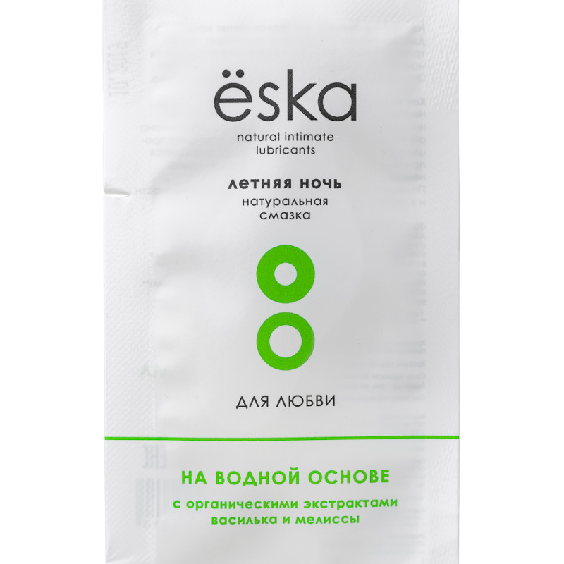 Лубрикант на Водной  Основе 