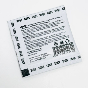 Саше Лубрикант SGAN Sensual со вкусом Клубники со Сливками для орального секса 5 мл 0622sg