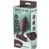 Анальная пробка с вибрацией Spice it up New Edition Perfection Wine red 8014-03lola