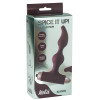 Анальная пробка с вибрацией Spice it up New Edition Elation Wine red 8018-03lola