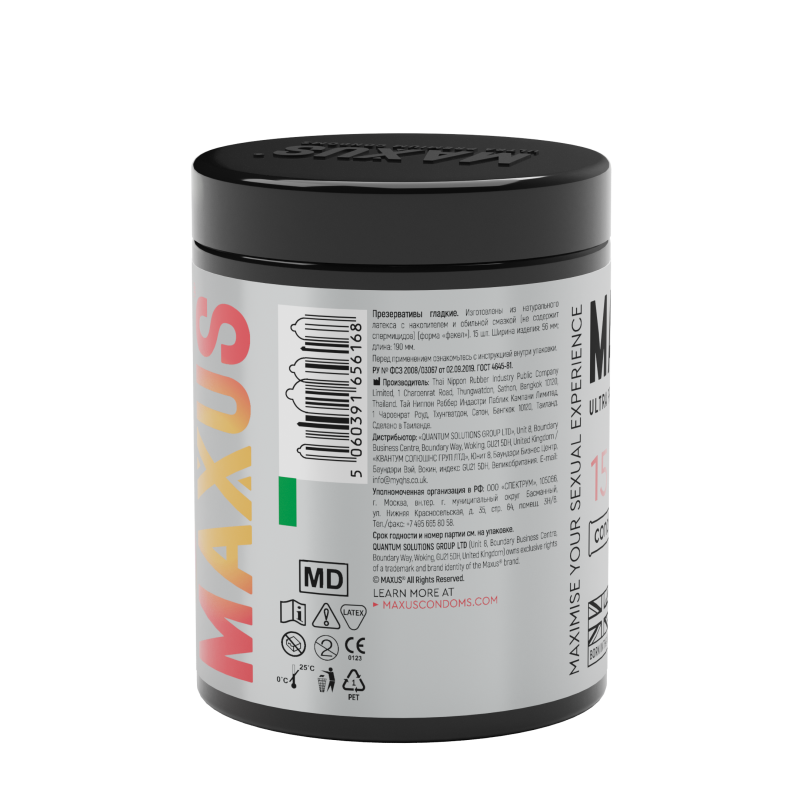 Презервативы гладкие формы (факел) №15 6168mx