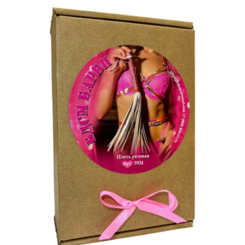 Плеть розовая БДСМ БАРБИ 5924ars