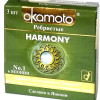 Презервативы OKAMOTO Harmony No3