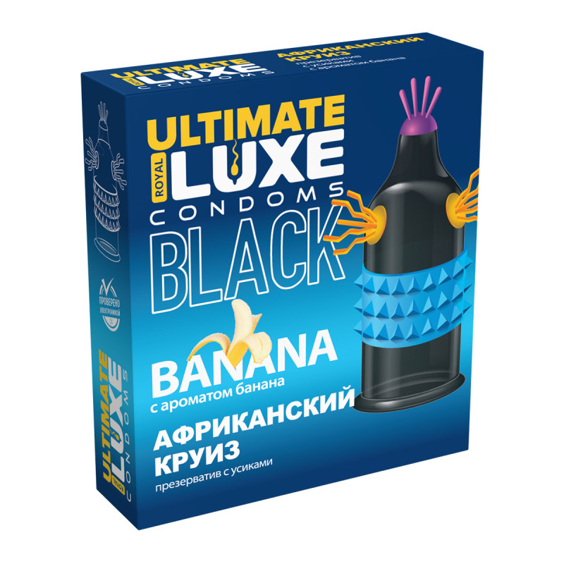 Презервативы Luxe BLACK ULTIMATE Африканский Круиз (Банан) 4715lux