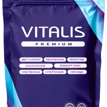 Презервативы VITALIS Premium №15 x-large - увеличенного размера 57mm 5580VP