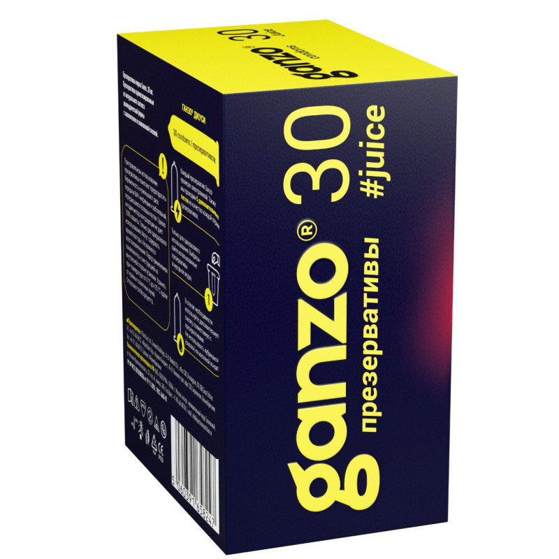 Презервативы GANZO Juice ароматизированные цветные №30 black edition 8247GZ