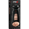 Мастурбатор с вибрацией PDX ELITE Vibrating Mega Milker Pipedream RD525PD