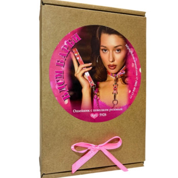 Ошейник с поводком розовый БДСМ БАРБИ 5928ars