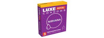 Презервативы гладкие с увеличенным количеством силиконовой смазки LUXE ROYAL Nirvana