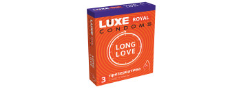 Презервативы гладкие продлевающие с добавлением анестетика LUXE ROYAL Long Love
