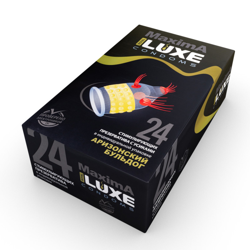 Презервативы Luxe MAXIMA №1 Аризонский Бульдог