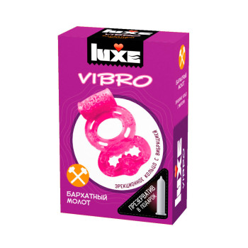 Виброкольцо Luxe VIBRO Бархатный молот