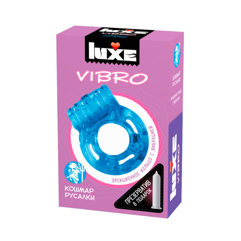 Виброкольцо Luxe VIBRO Кошмар русалки