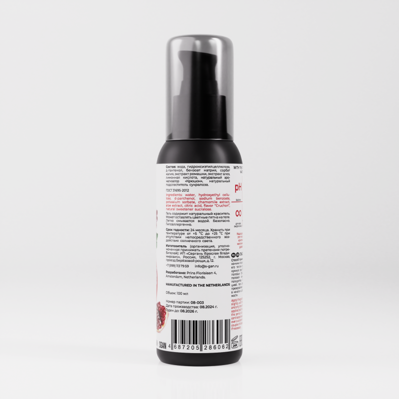 Лубрикант SGAN Sensual со вкусом Крюшон для орального секса 100 мл 6062sg