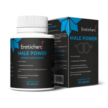 Капсулы male power для мужчин 55195Eh