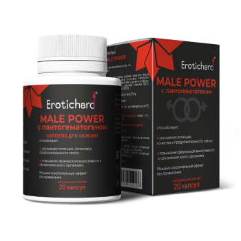 Капсулы male power с пантогематогеном для мужчин 55188Eh