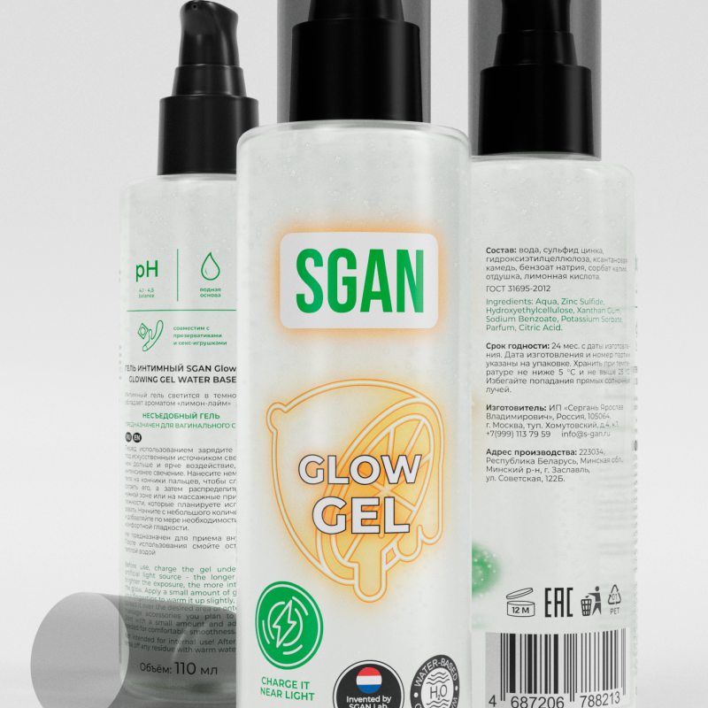Интимный гель SGAN GLOW GEL с эффектом свечения на водной основе 110 мл 8213sg