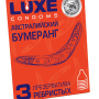 Презервативы Luxe Австралийский бумеранг 3шт.