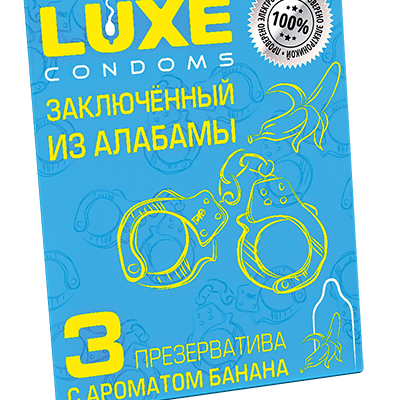 Презервативы Luxe Заключенный из Алабамы Банан