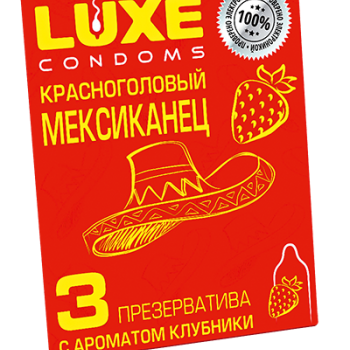 Презервативы Luxe Красноголовый мексиканец (Клубника)