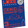 Презервативы Luxe Сексреаниматор (Персик)