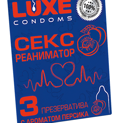 Презервативы Luxe Сексреаниматор (Персик)