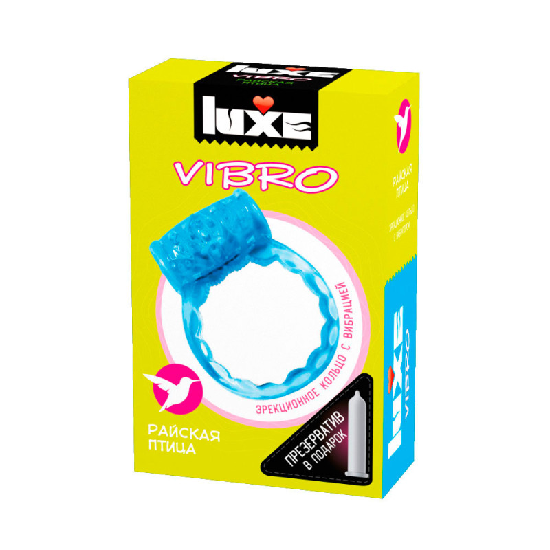 Виброкольцо Luxe VIBRO Райская птица