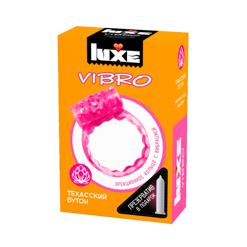 Виброкольцо Luxe VIBRO Техасский бутон